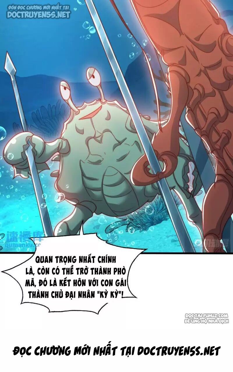 Vô địch từ cưỡng hôn ma nữ