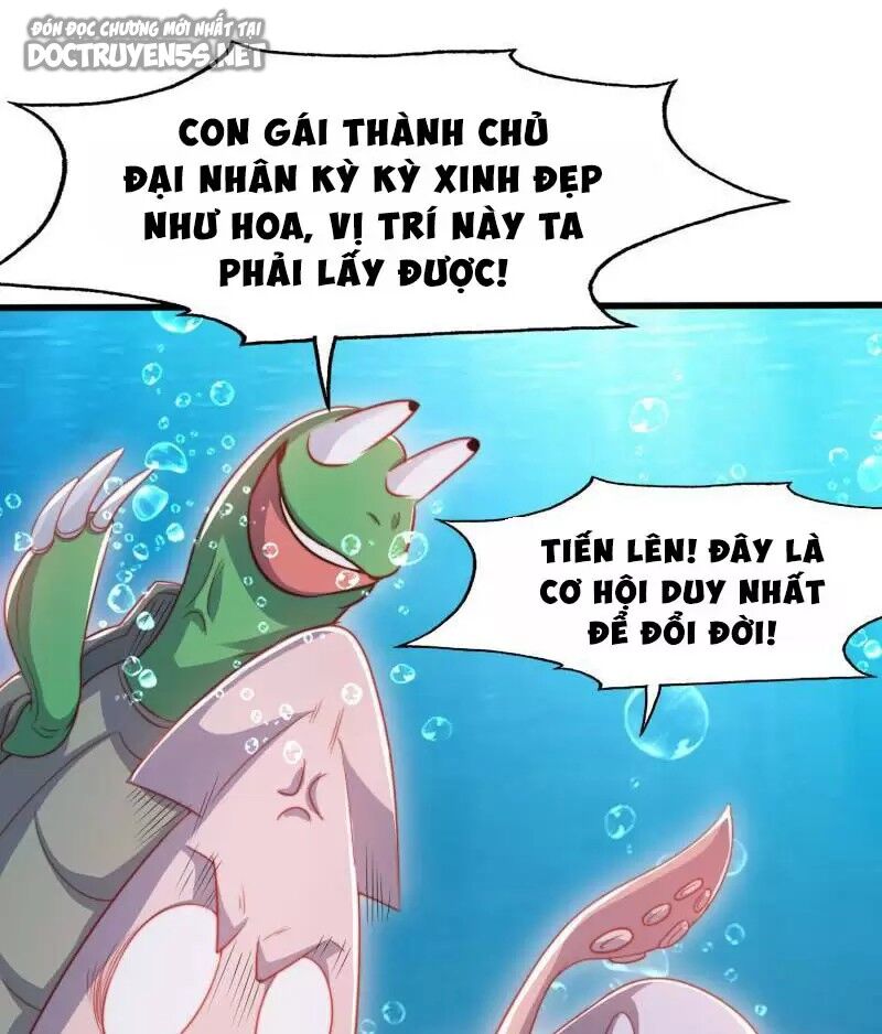 Vô địch từ cưỡng hôn ma nữ