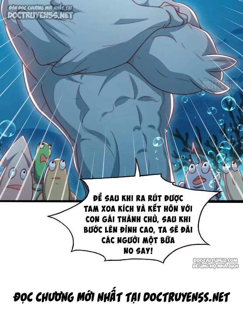 Vô địch từ cưỡng hôn ma nữ