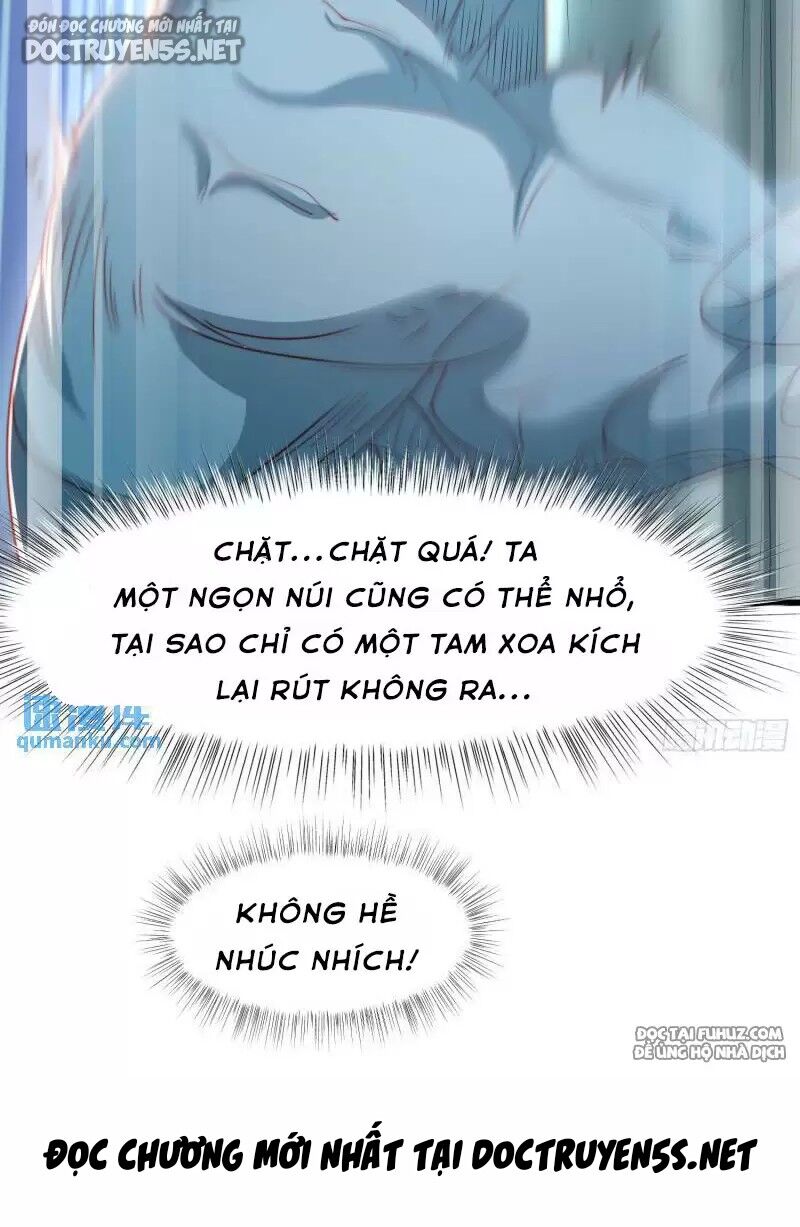 Vô địch từ cưỡng hôn ma nữ