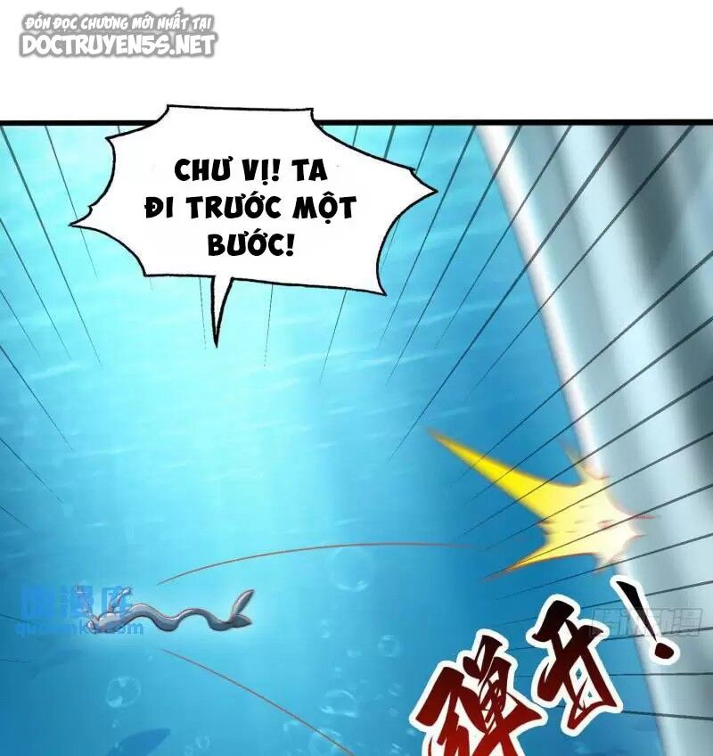 Vô địch từ cưỡng hôn ma nữ