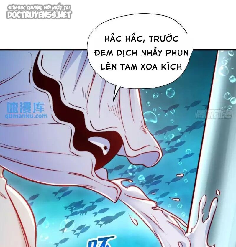 Vô địch từ cưỡng hôn ma nữ