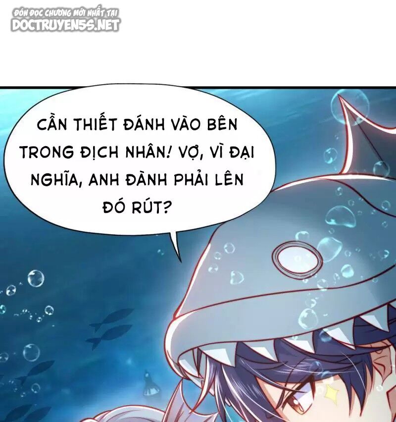 Vô địch từ cưỡng hôn ma nữ