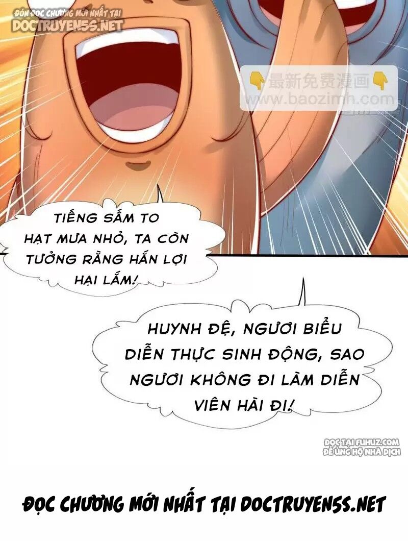 Vô địch từ cưỡng hôn ma nữ