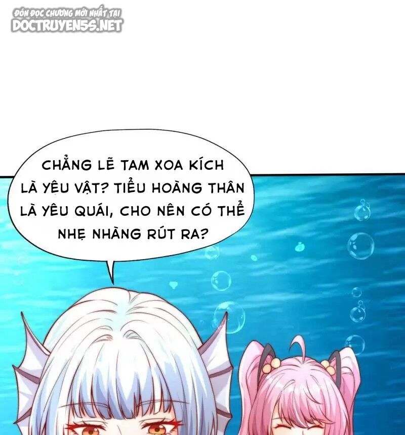 Vô địch từ cưỡng hôn ma nữ