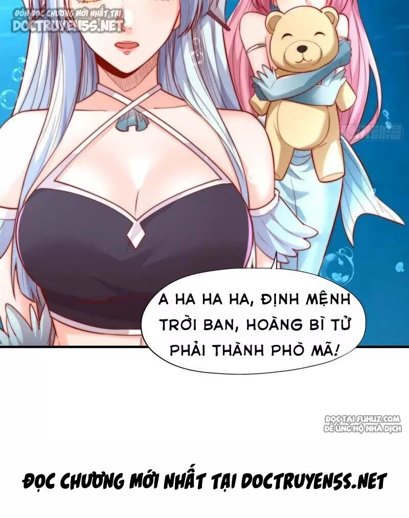Vô địch từ cưỡng hôn ma nữ