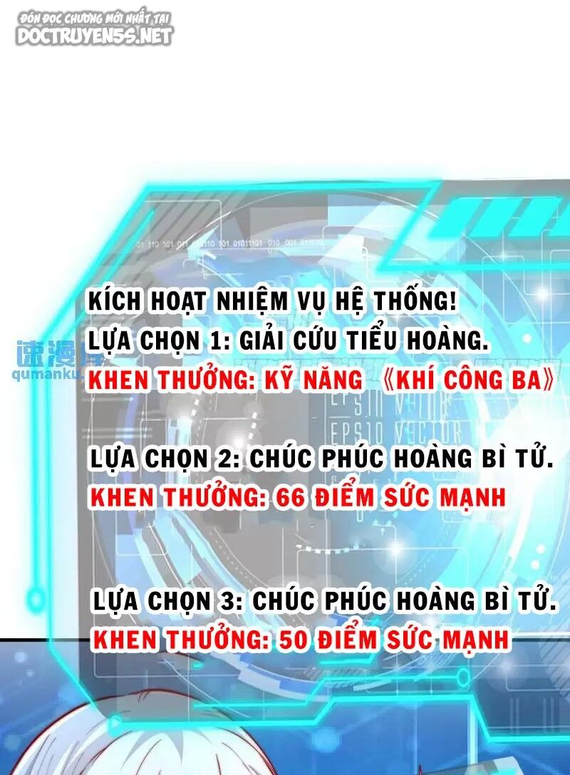 Vô địch từ cưỡng hôn ma nữ
