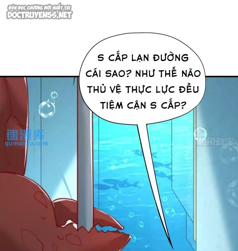 Vô địch từ cưỡng hôn ma nữ