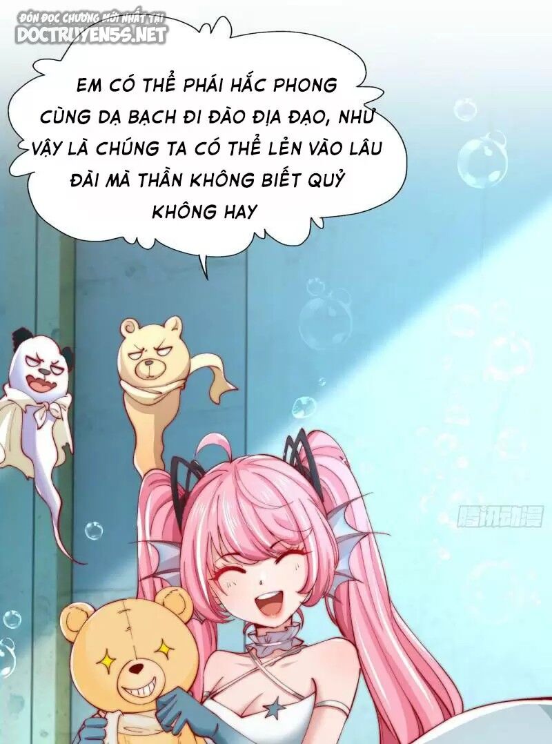Vô địch từ cưỡng hôn ma nữ
