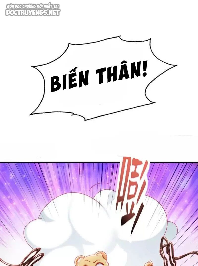 Vô địch từ cưỡng hôn ma nữ