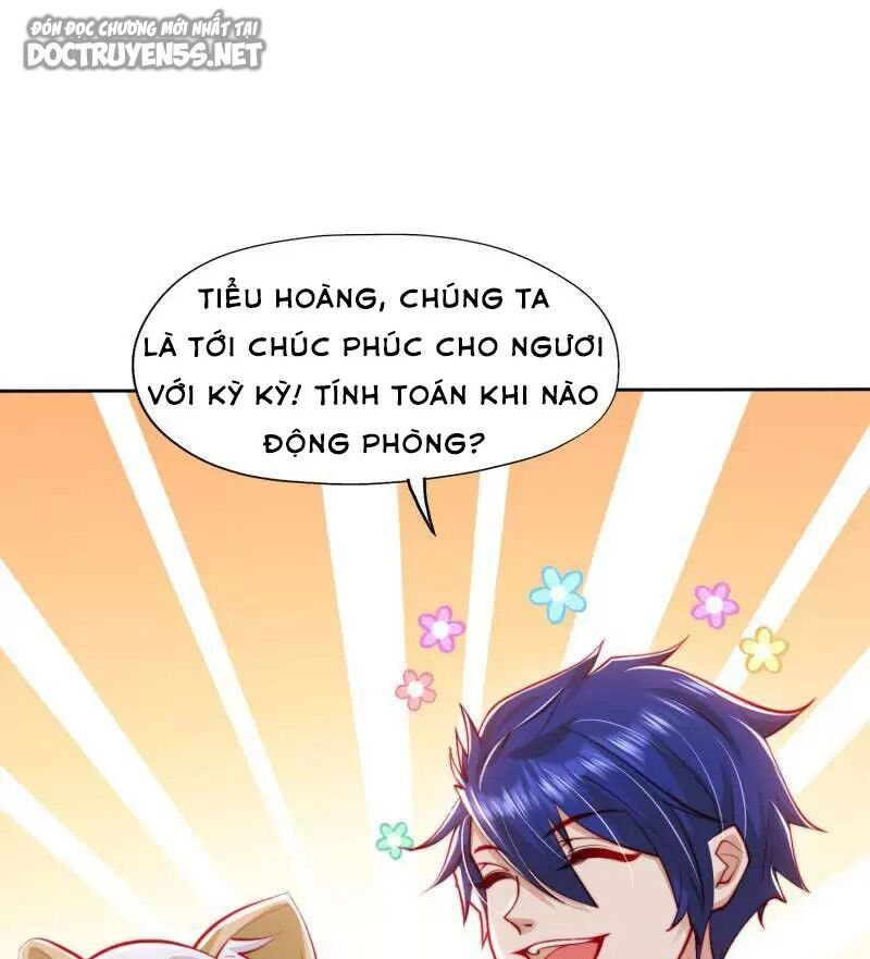 Vô địch từ cưỡng hôn ma nữ