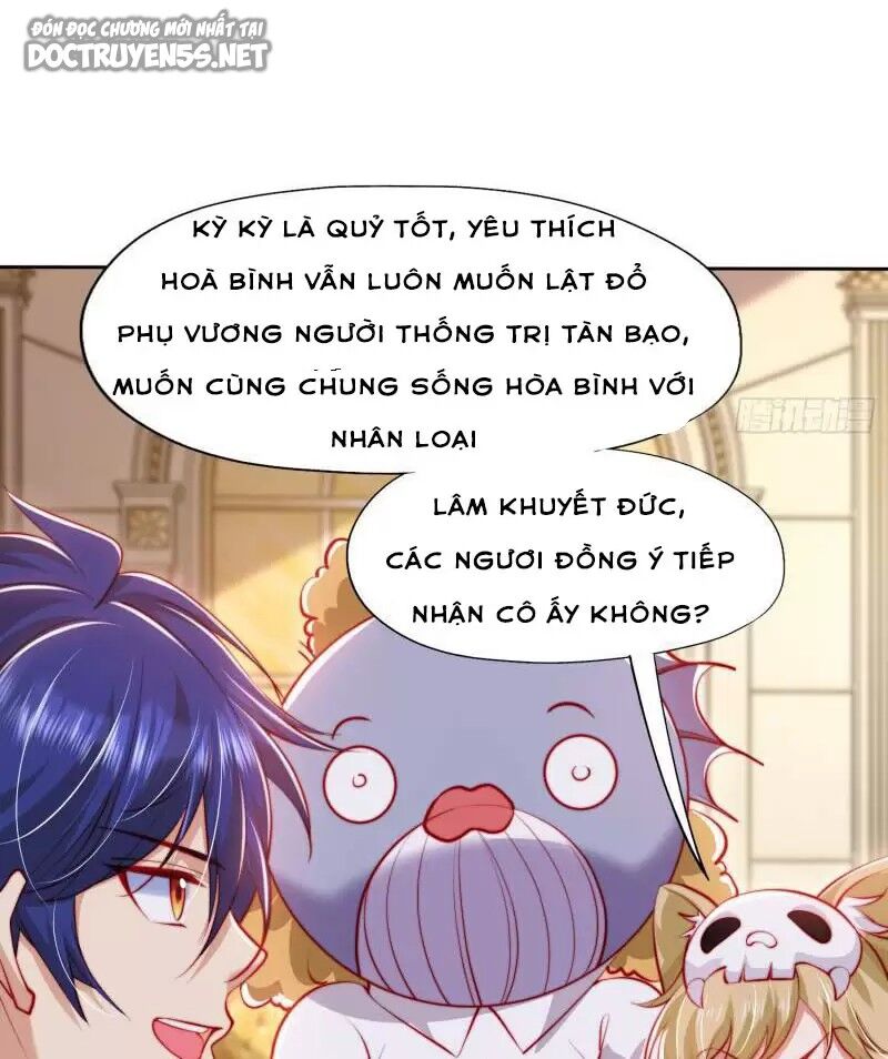 Vô địch từ cưỡng hôn ma nữ