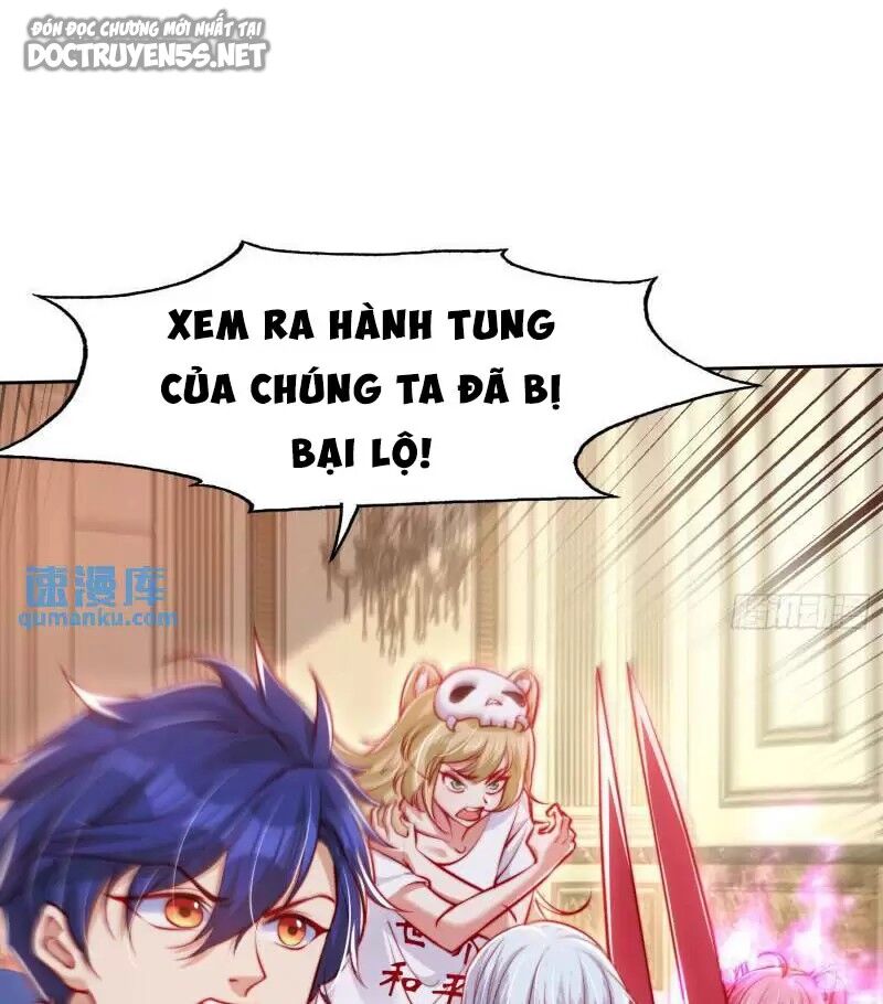 Vô địch từ cưỡng hôn ma nữ
