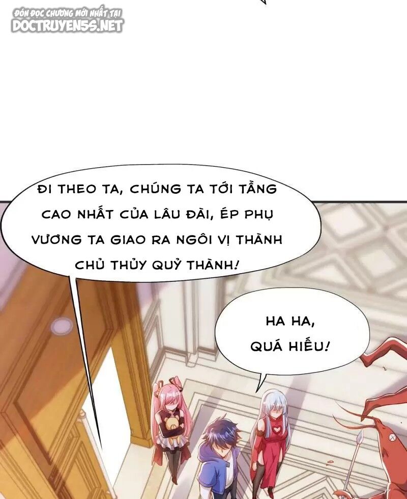 Vô địch từ cưỡng hôn ma nữ