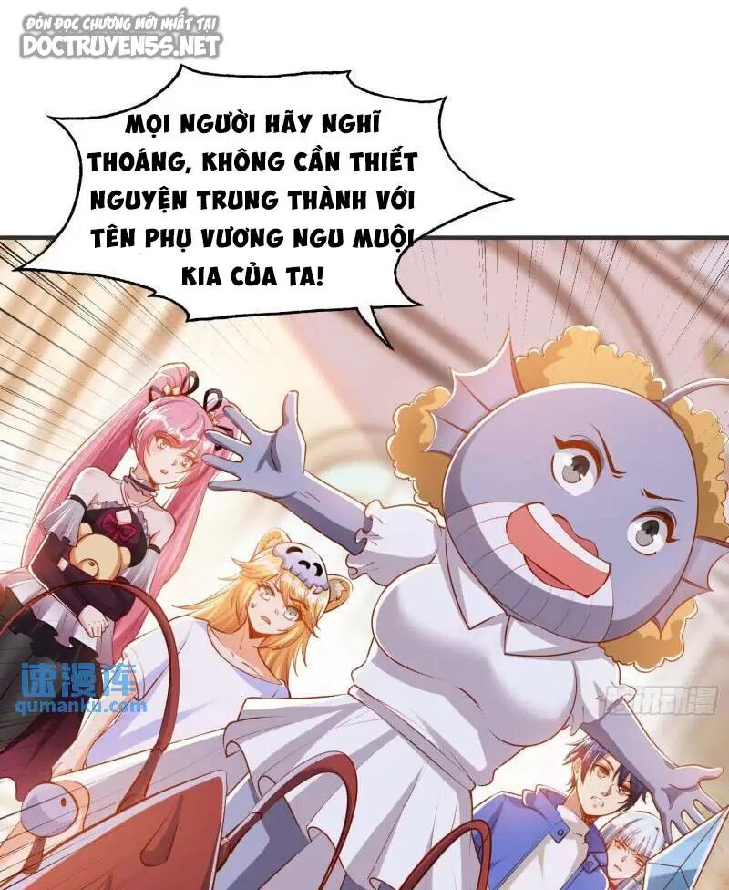 Vô địch từ cưỡng hôn ma nữ