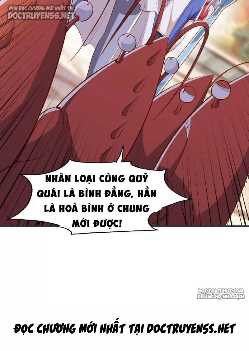 Vô địch từ cưỡng hôn ma nữ