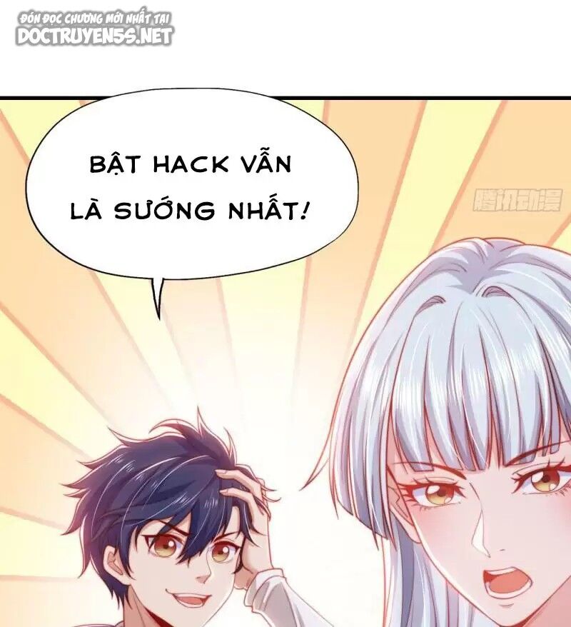 Vô địch từ cưỡng hôn ma nữ