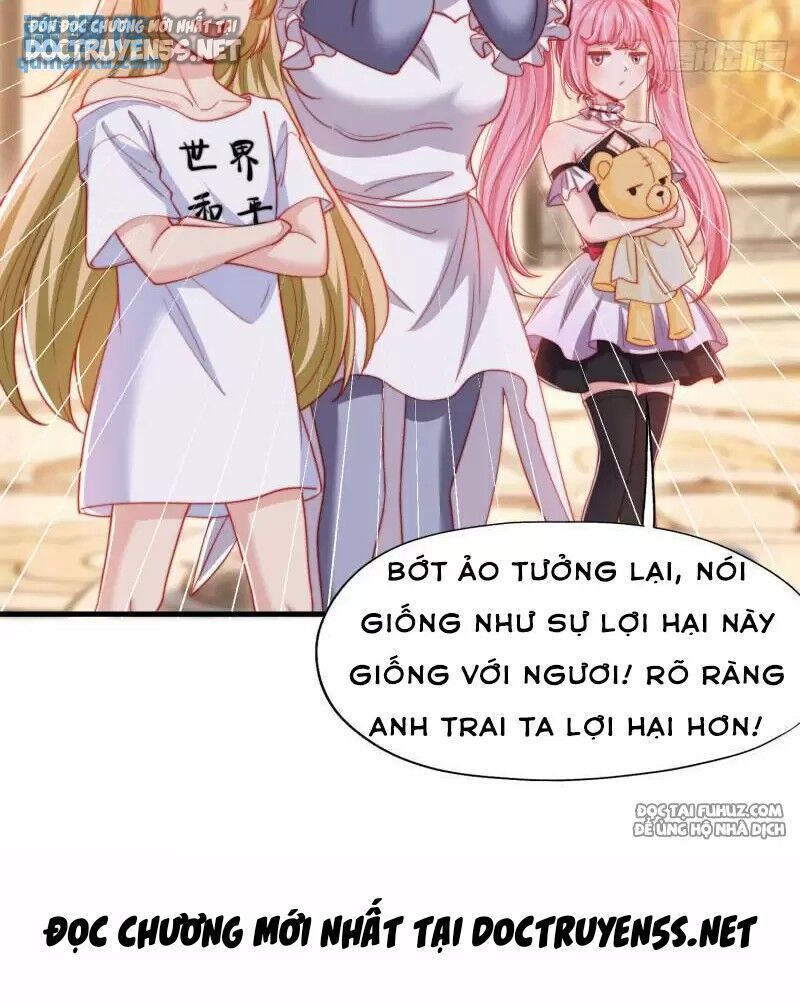 Vô địch từ cưỡng hôn ma nữ