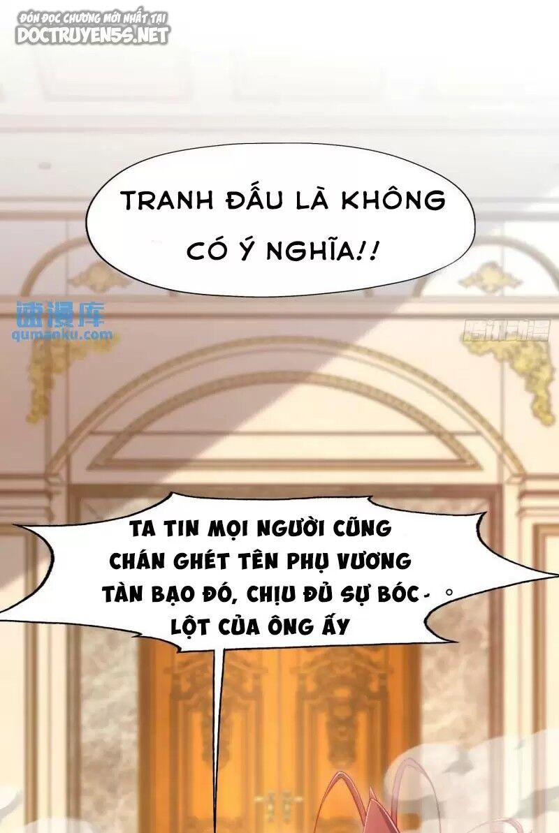 Vô địch từ cưỡng hôn ma nữ