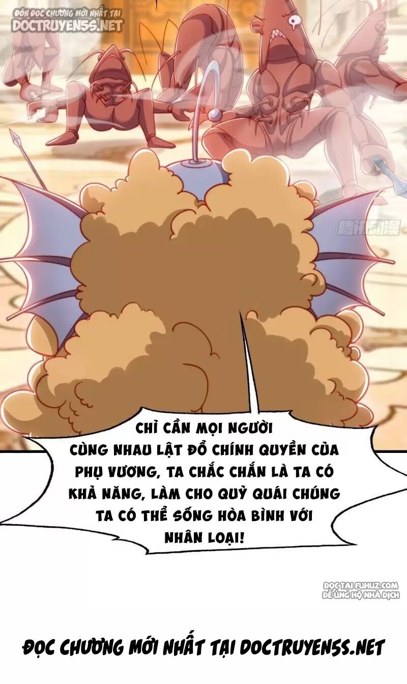 Vô địch từ cưỡng hôn ma nữ