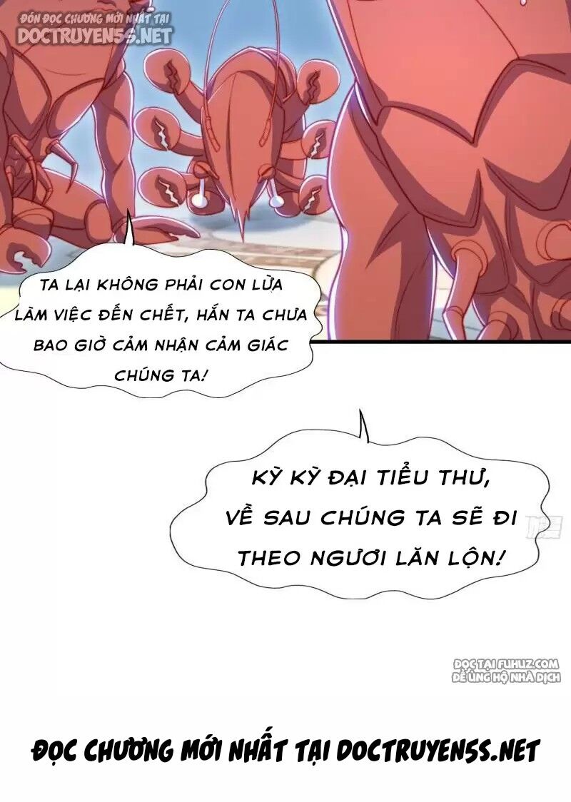 Vô địch từ cưỡng hôn ma nữ