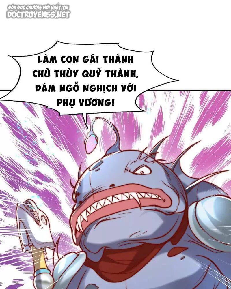 Vô địch từ cưỡng hôn ma nữ