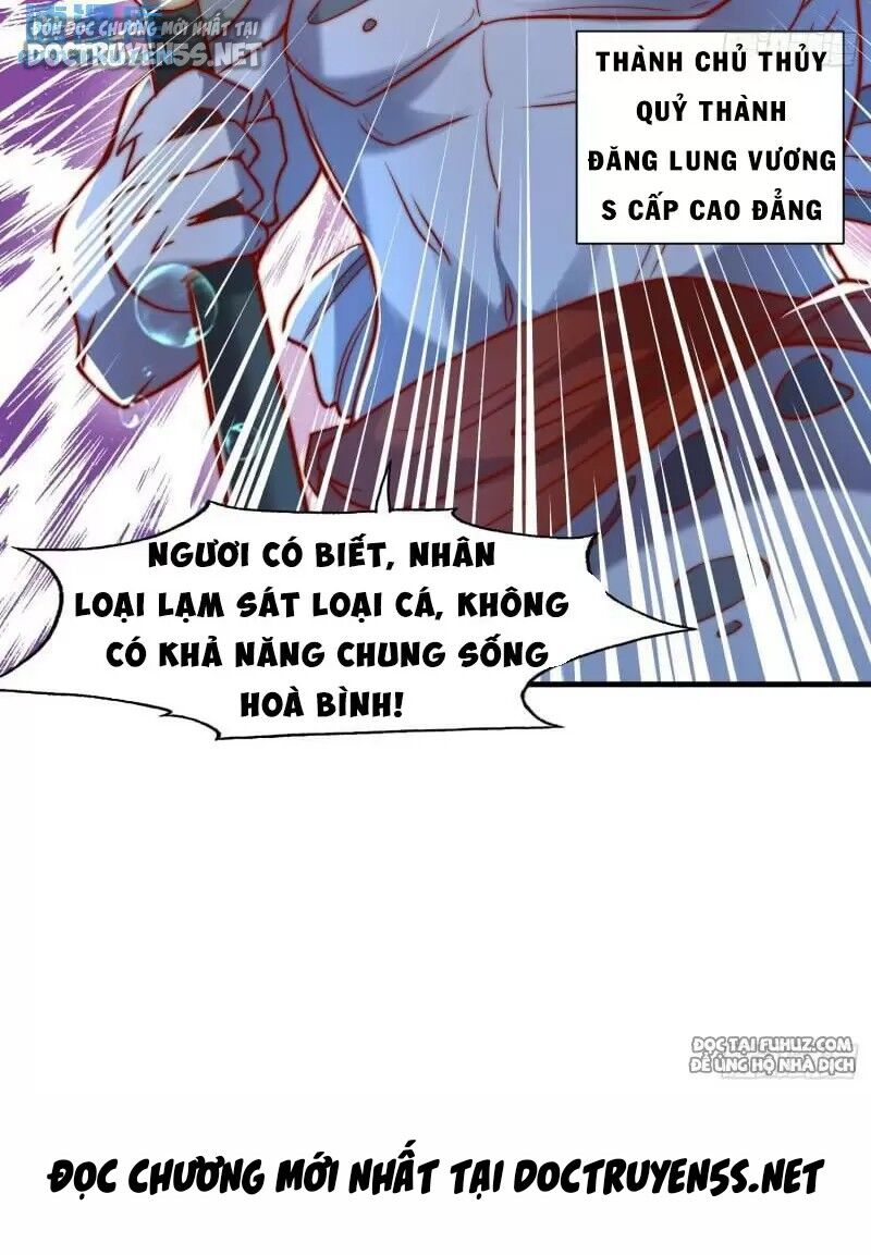 Vô địch từ cưỡng hôn ma nữ