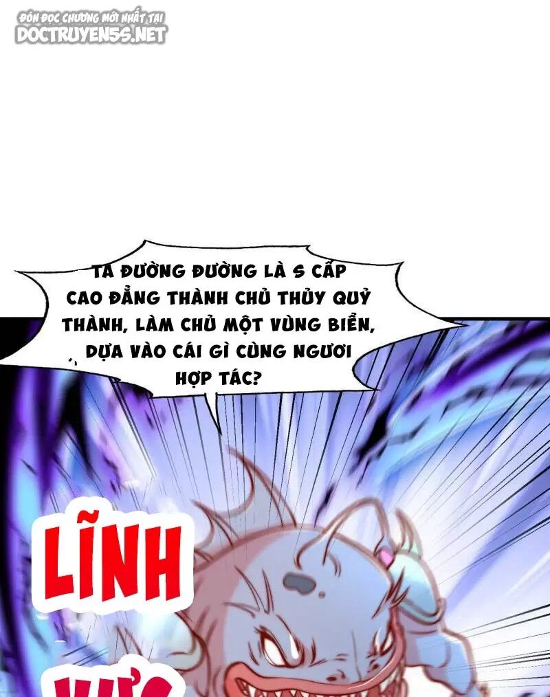 Vô địch từ cưỡng hôn ma nữ