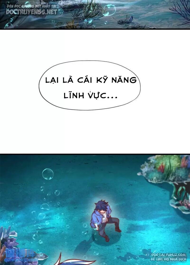 Vô địch từ cưỡng hôn ma nữ