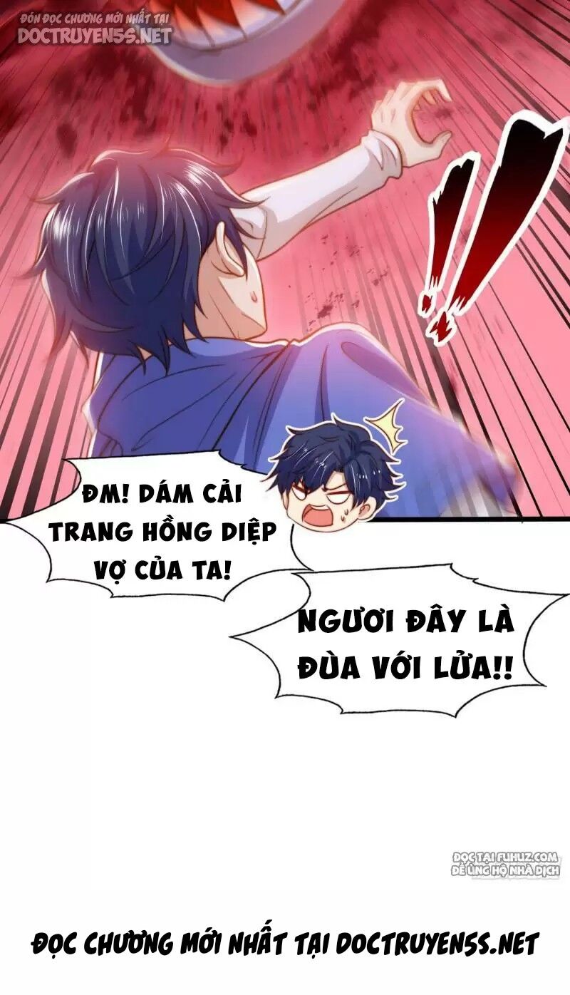 Vô địch từ cưỡng hôn ma nữ