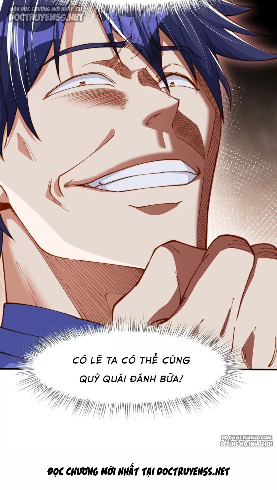 Vô địch từ cưỡng hôn ma nữ