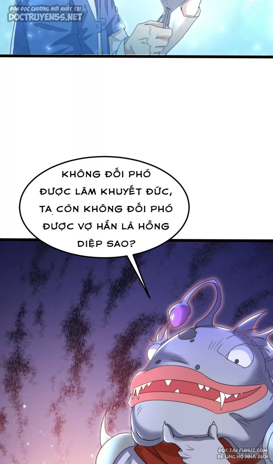 Vô địch từ cưỡng hôn ma nữ