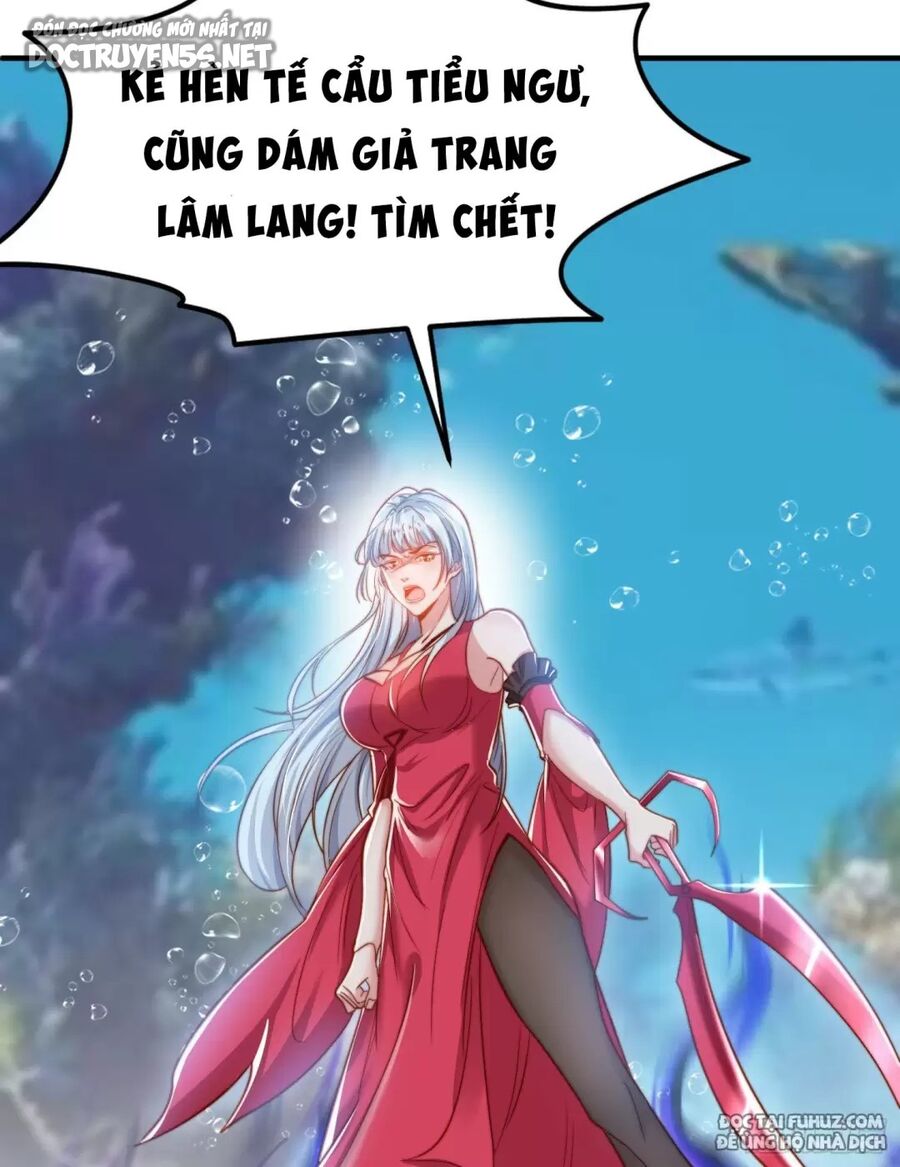 Vô địch từ cưỡng hôn ma nữ
