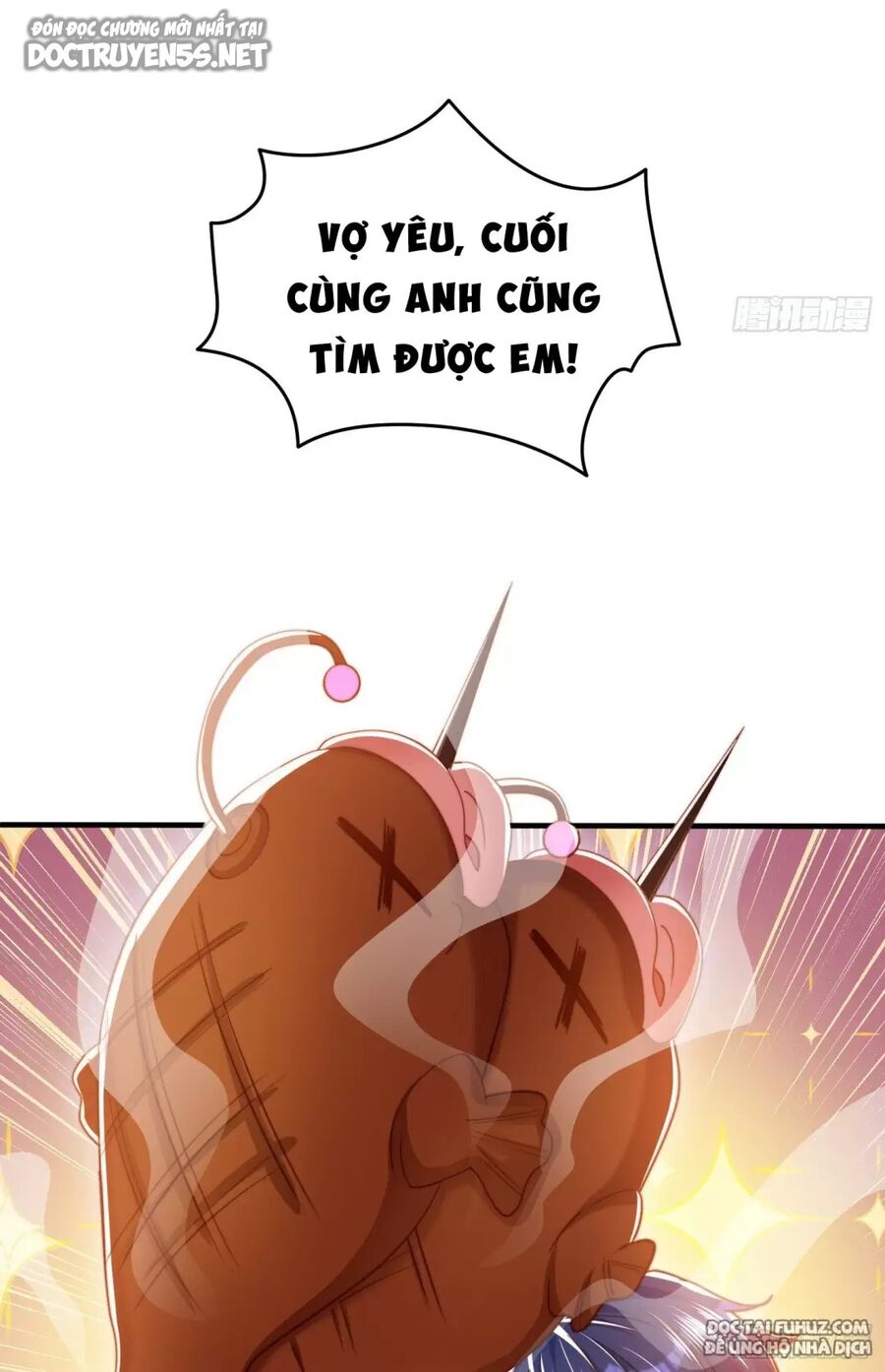 Vô địch từ cưỡng hôn ma nữ