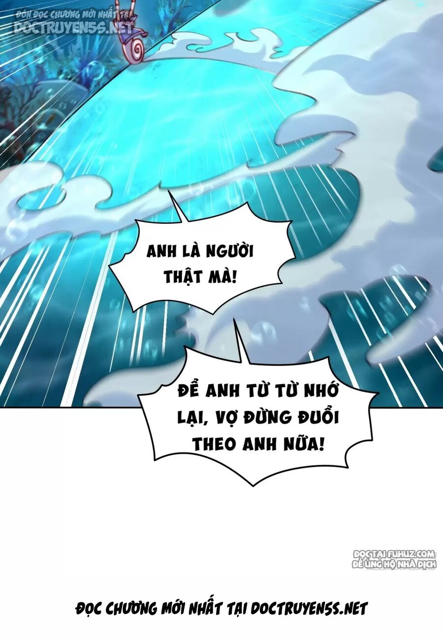 Vô địch từ cưỡng hôn ma nữ