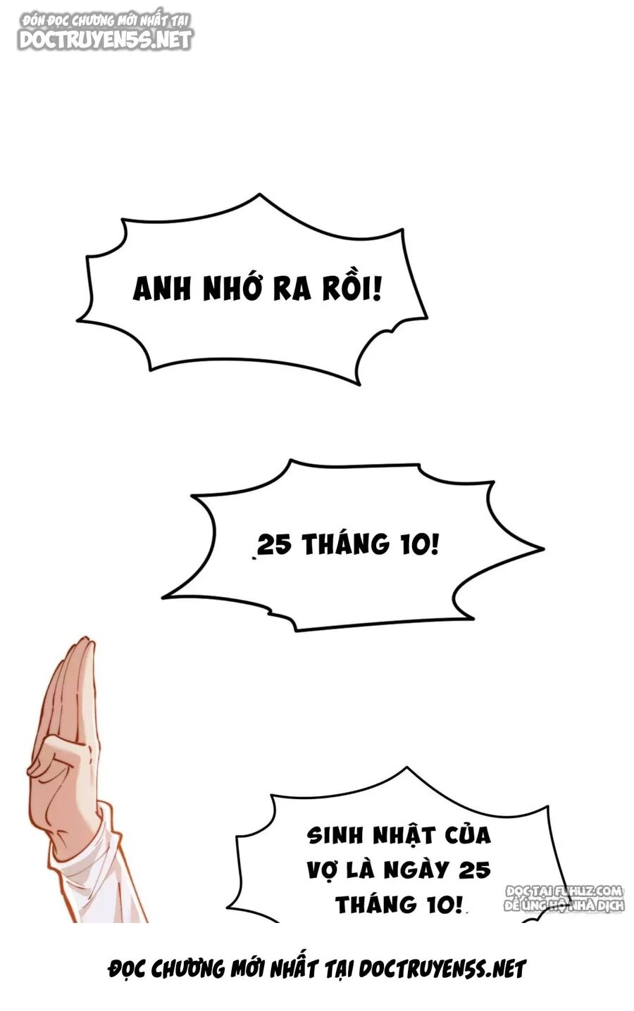 Vô địch từ cưỡng hôn ma nữ