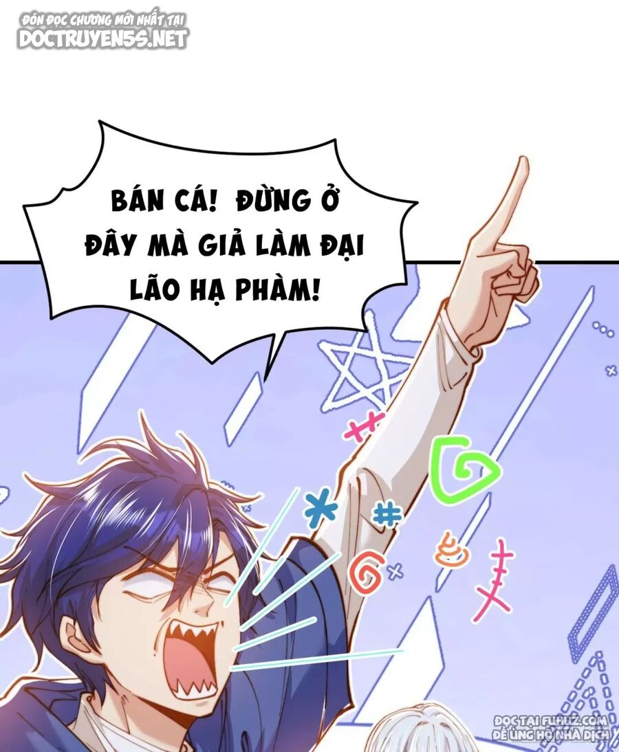 Vô địch từ cưỡng hôn ma nữ