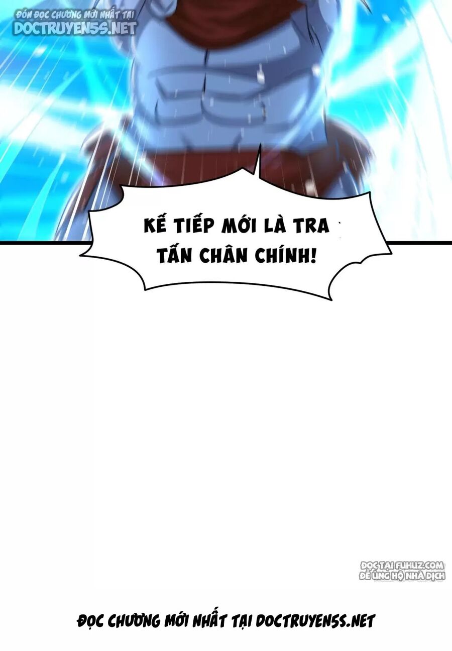 Vô địch từ cưỡng hôn ma nữ