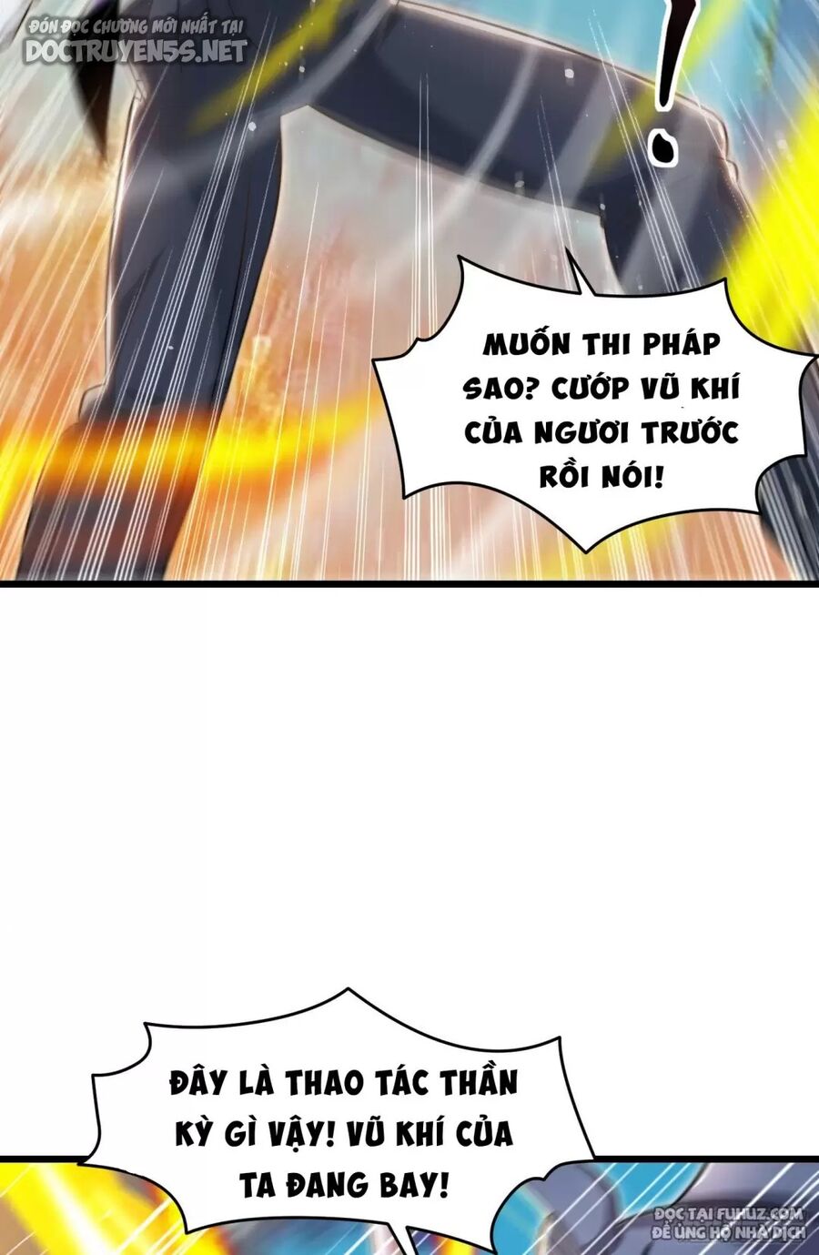 Vô địch từ cưỡng hôn ma nữ