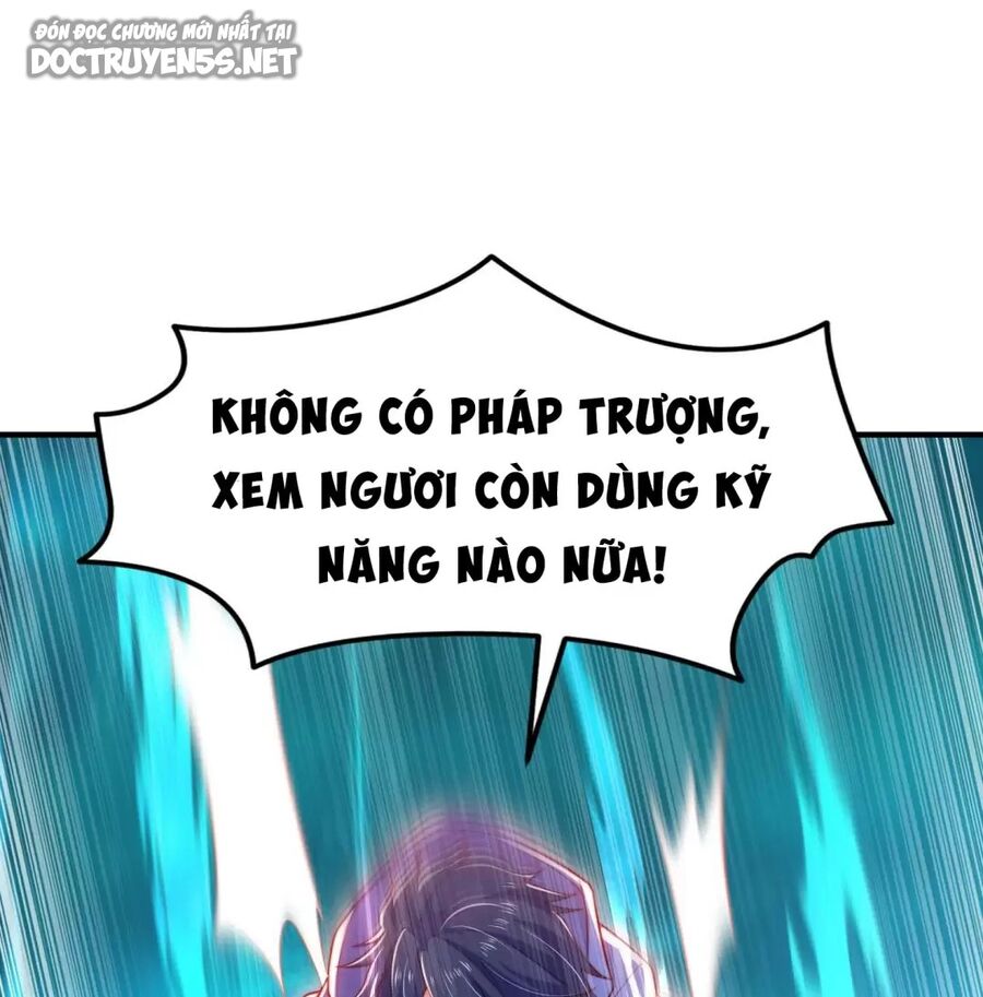 Vô địch từ cưỡng hôn ma nữ