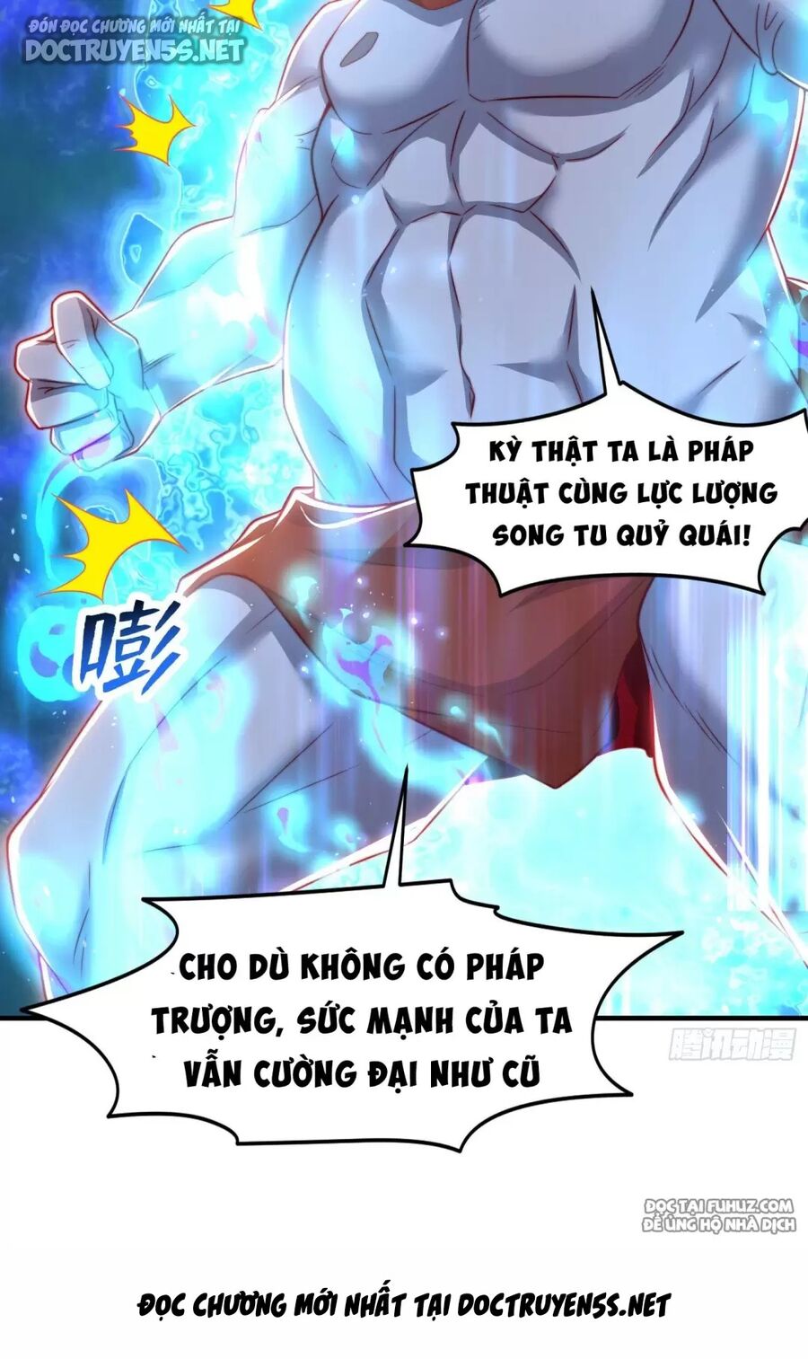 Vô địch từ cưỡng hôn ma nữ