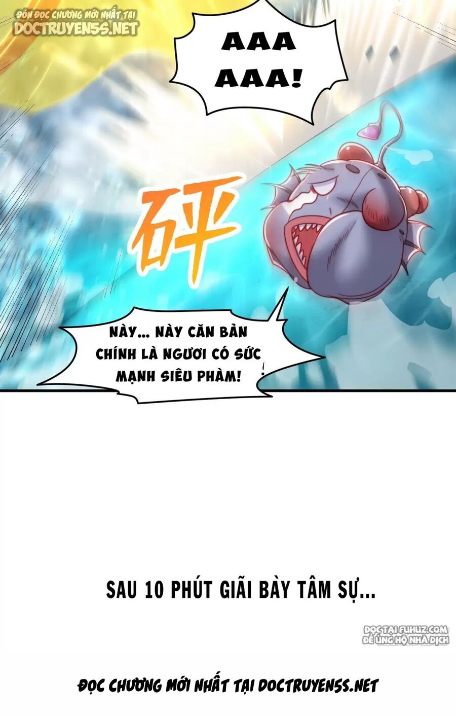 Vô địch từ cưỡng hôn ma nữ