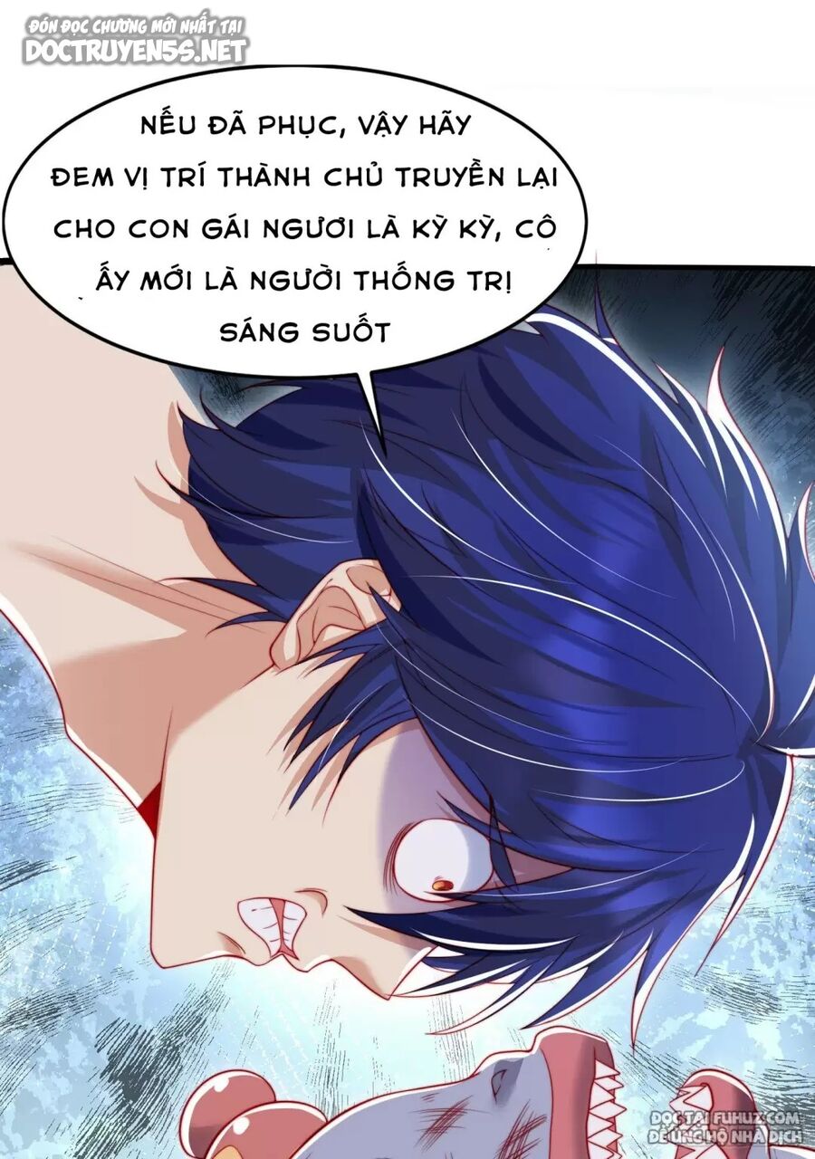 Vô địch từ cưỡng hôn ma nữ