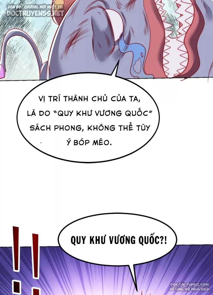 Vô địch từ cưỡng hôn ma nữ