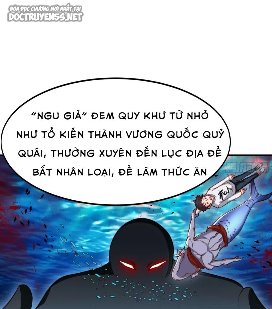 Vô địch từ cưỡng hôn ma nữ