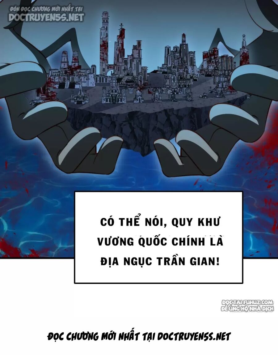 Vô địch từ cưỡng hôn ma nữ