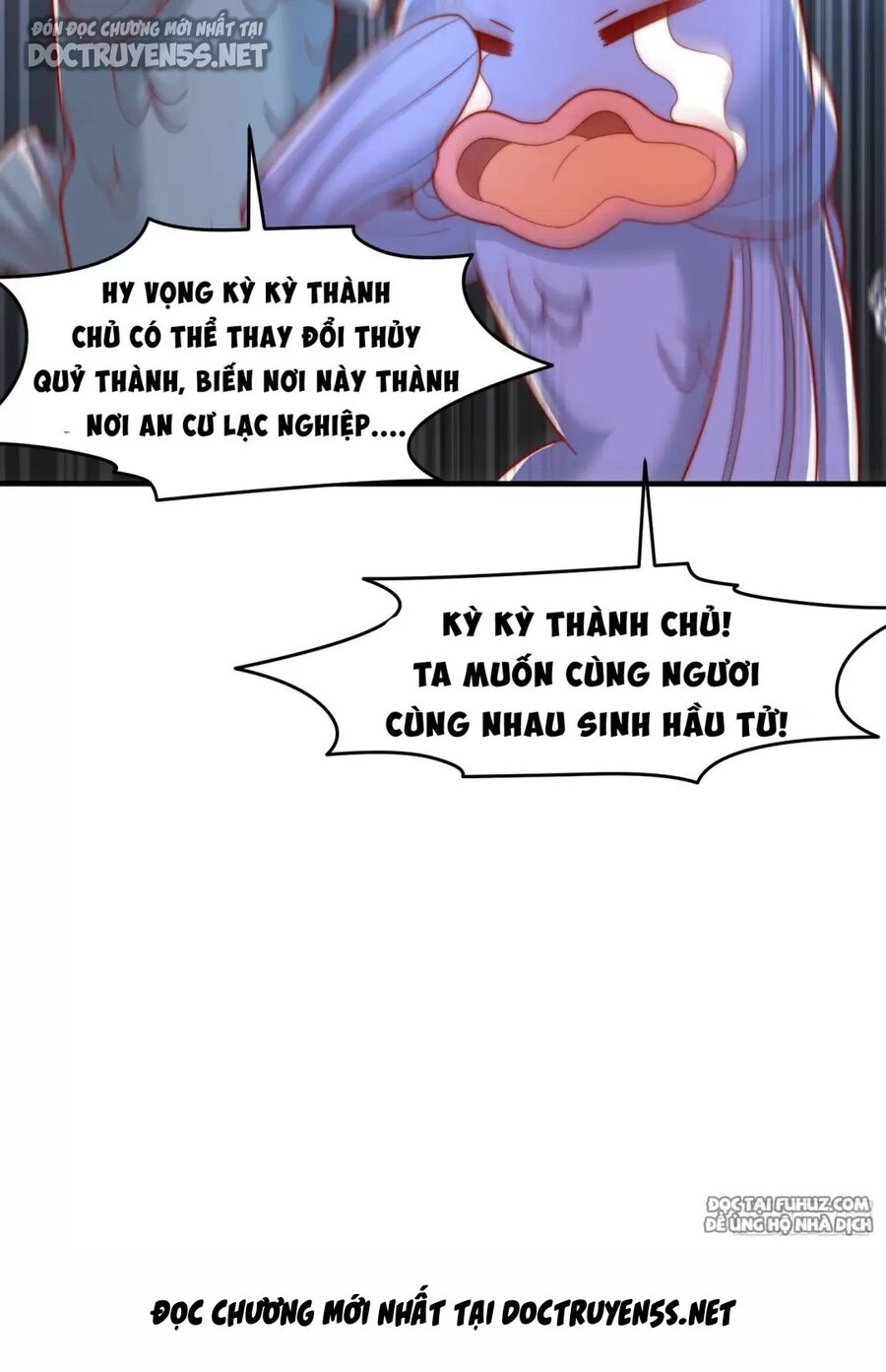Vô địch từ cưỡng hôn ma nữ