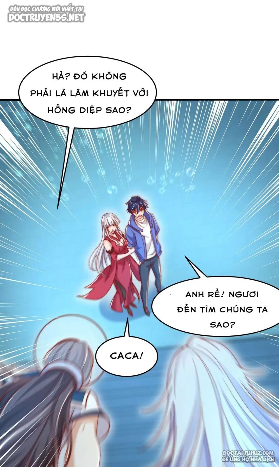 Vô địch từ cưỡng hôn ma nữ