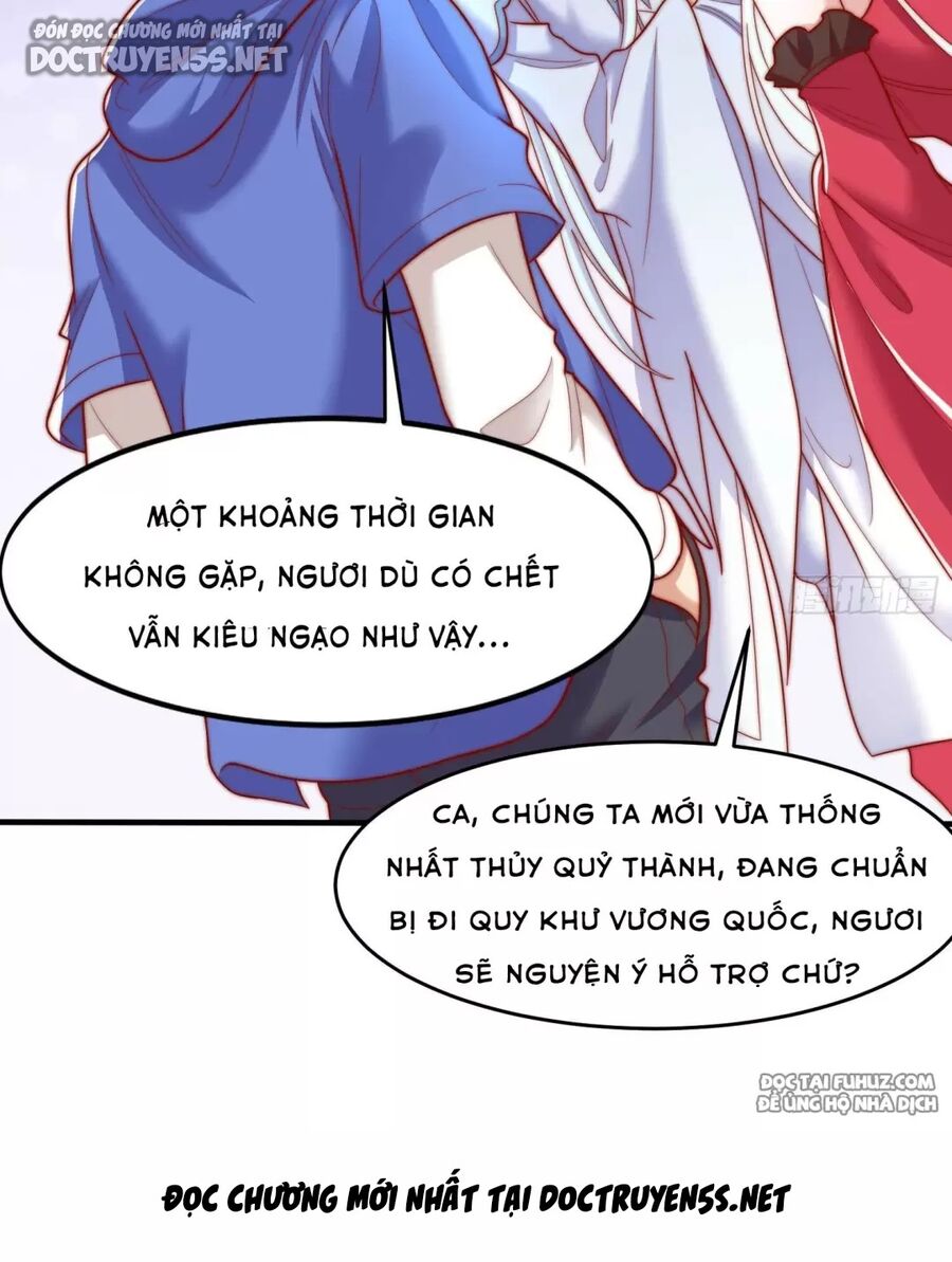 Vô địch từ cưỡng hôn ma nữ