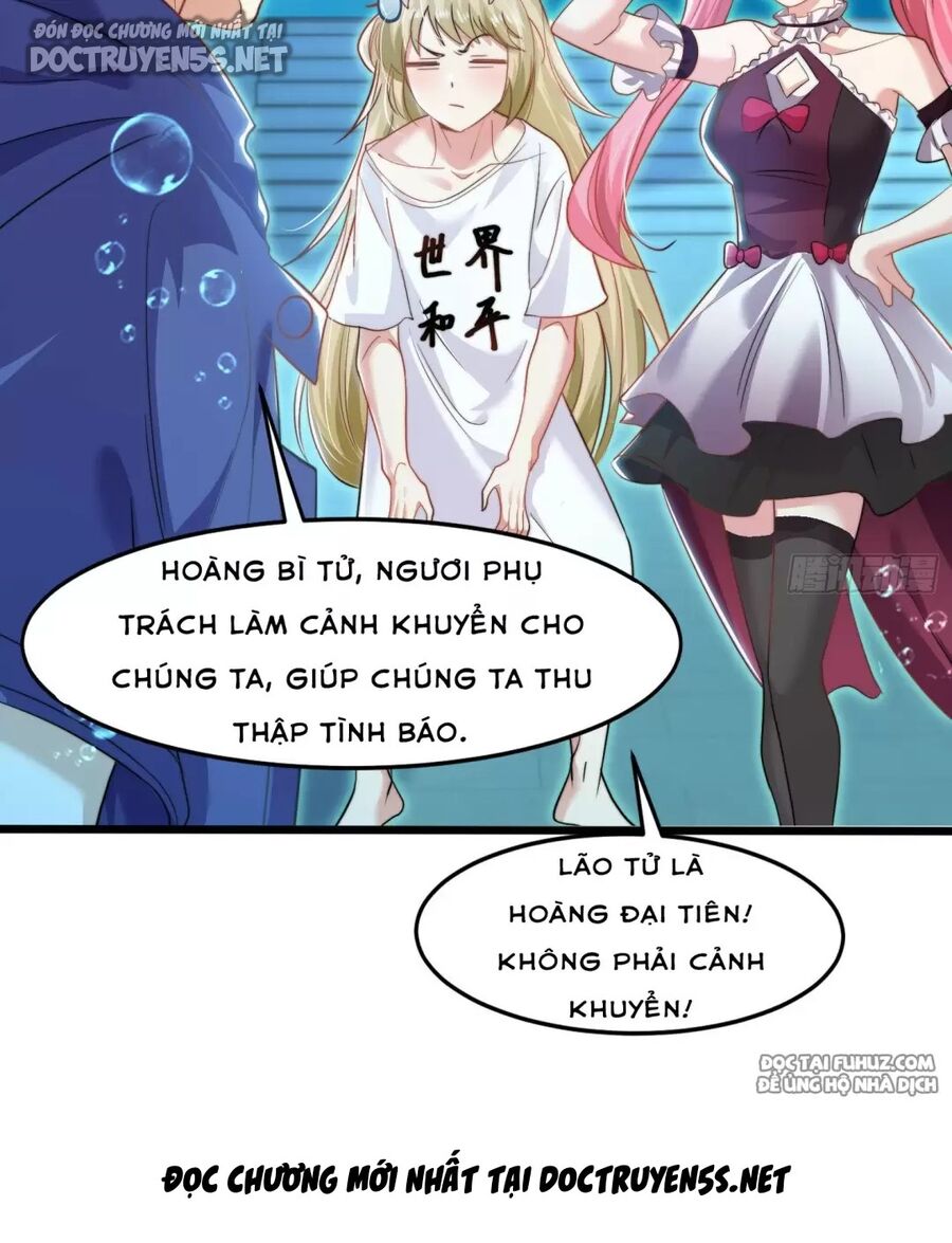 Vô địch từ cưỡng hôn ma nữ